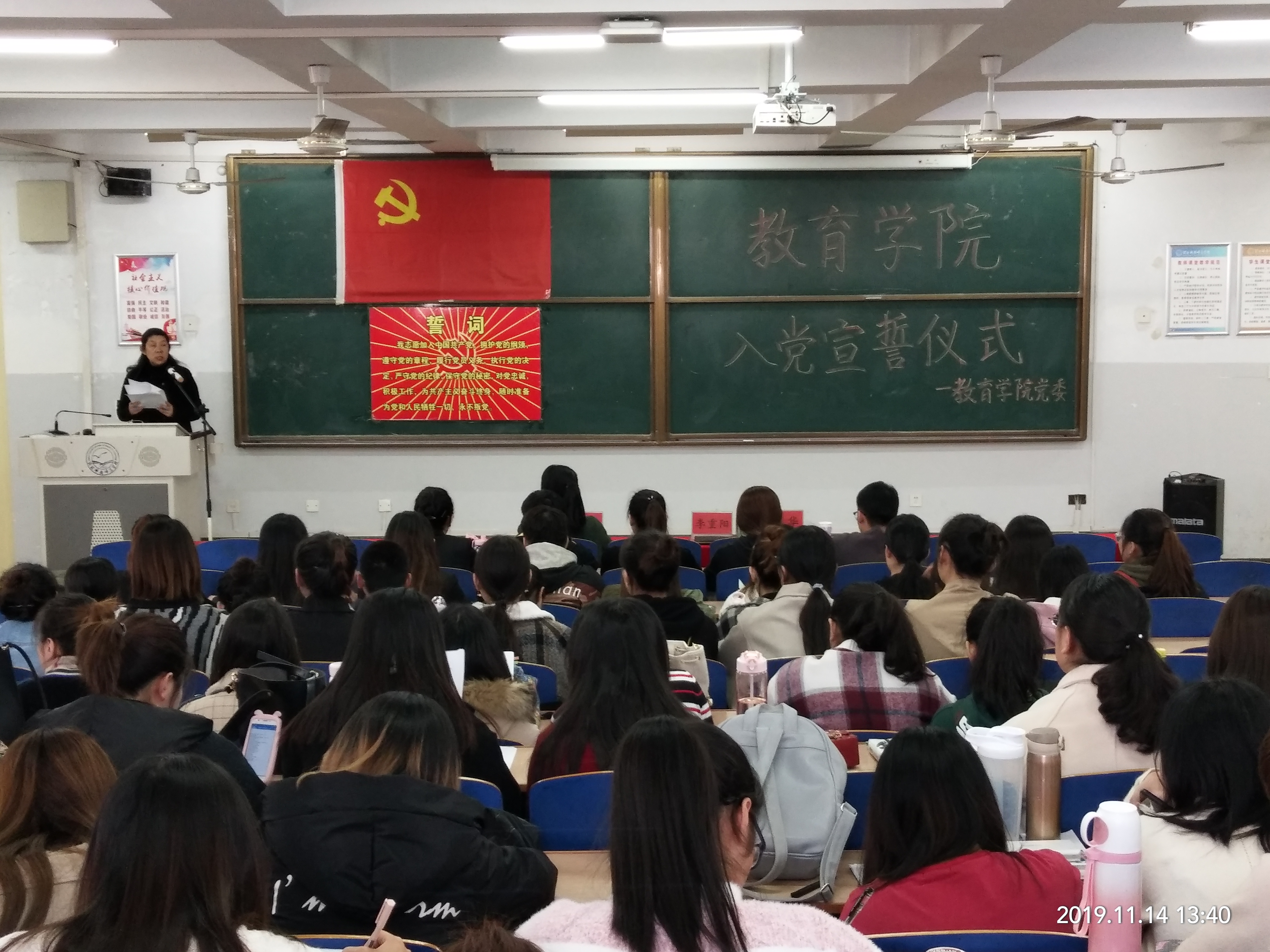 QQ图片20191118114244.jpg QQ图片20191118114244.jpg