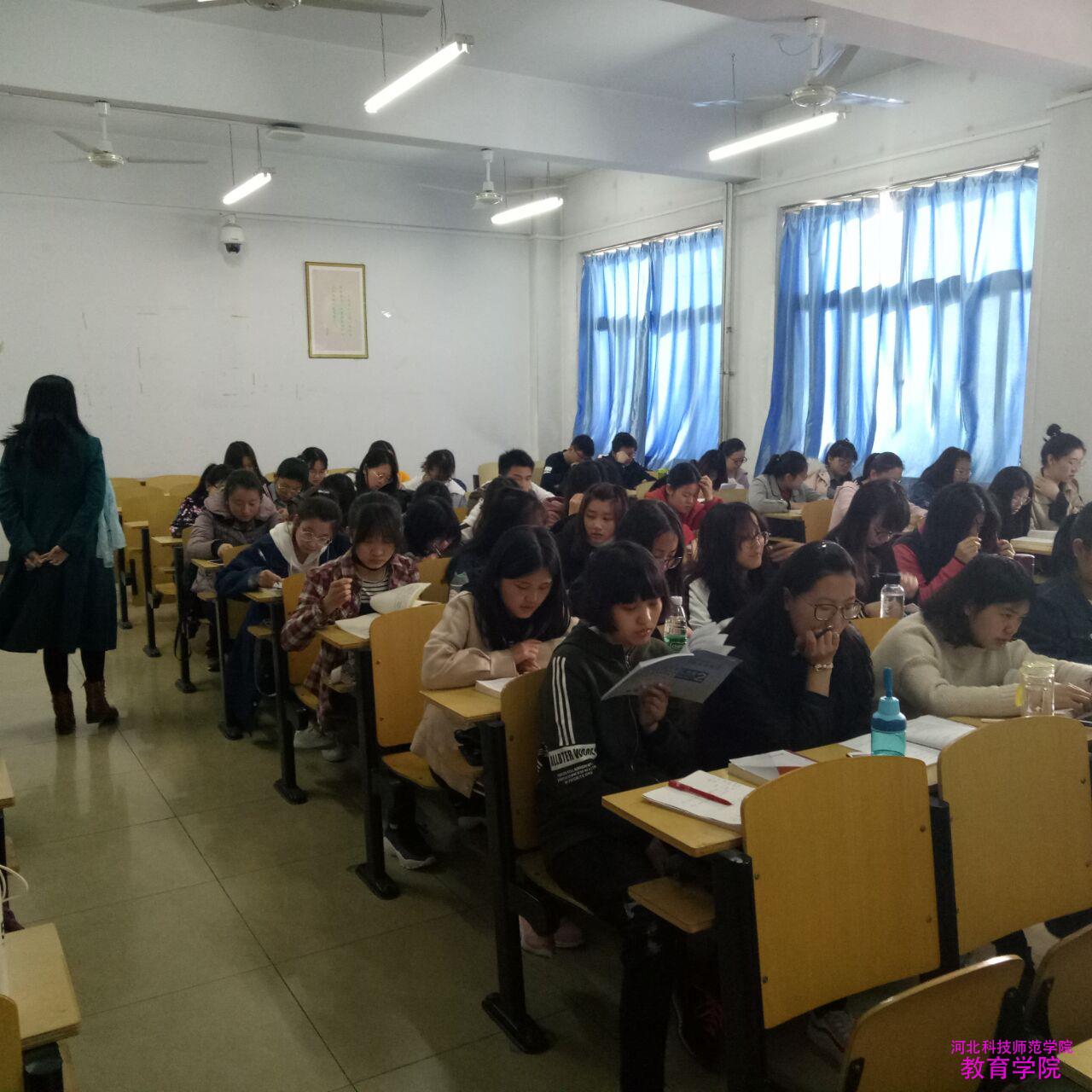 金沙集团1862早操、微课堂检查1.jpg