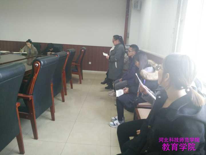 金沙集团1862举办省三好、省优干答辩活动2.jpg