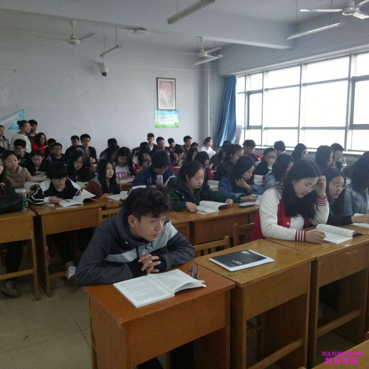 金沙集团1862早操、微课堂检查2.jpg