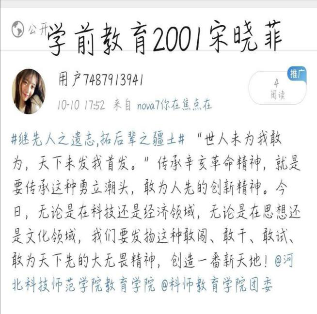 图片19.png 图片19.png