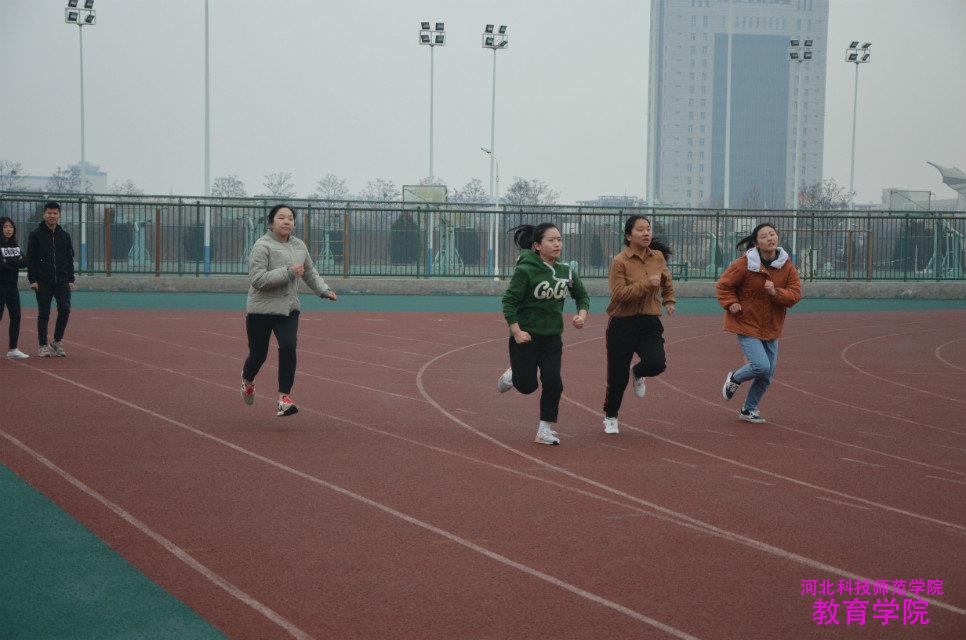 金沙集团1862举办趣味运动会2.jpg